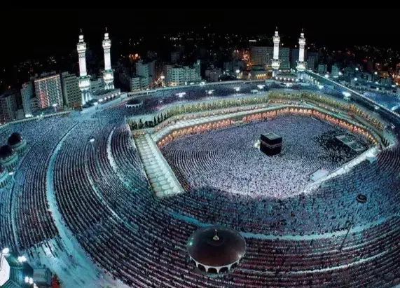 عمره مفرده|تور و چارتر|خرم‌آباد, |دیوار