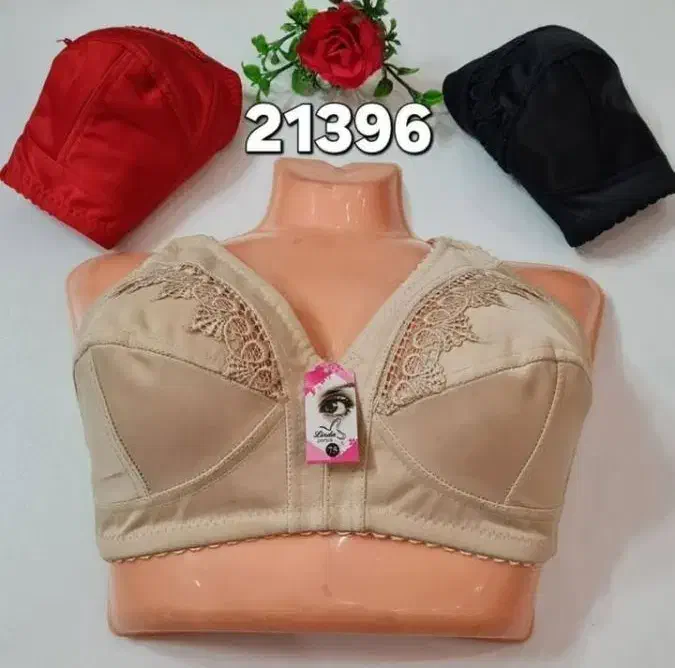 سوتین گیپور زیر نخ عمده فقط ۱۱۰|لباس|سلماس, |دیوار