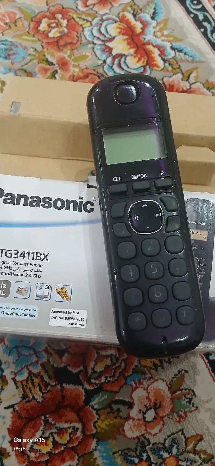 گوشی بیسیم پاناسونیک|لوازم جانبی موبایل و تبلت|فردیس, طالقانی|دیوار