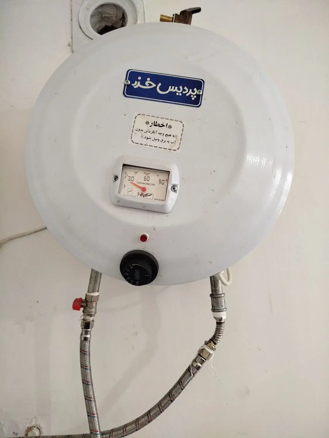 آبگرمکن برقی|آبگرمکن، پکیج، شوفاژ|خمین, |دیوار