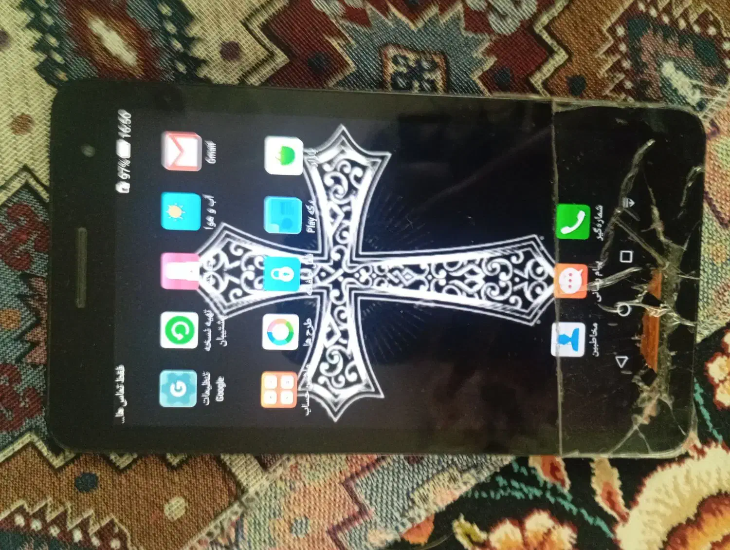 سالم|تبلت|کرج, آق تپه|دیوار