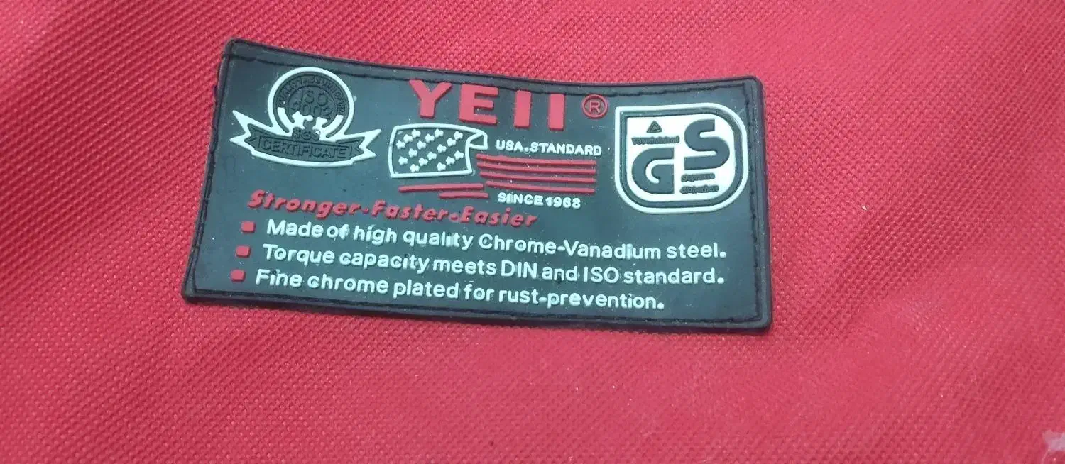 یک دست آچار آمریکایی نو|ابزارآلات|بیرجند, |دیوار