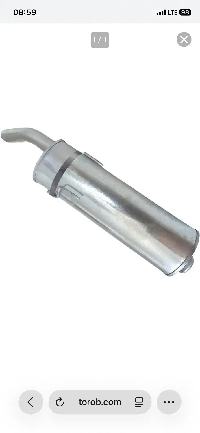 منبع سورن توربو|قطعات یدکی و لوازم جانبی|کردکوی, |دیوار