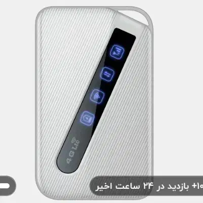 مودم همراه|مودم و تجهیزات شبکه|پردیس, فاز ۳|دیوار