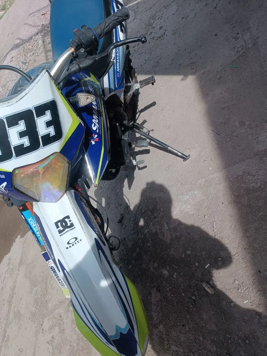 متور تریل پریشی 250کویر تی 2|موتورسیکلت|ارومیه, |دیوار