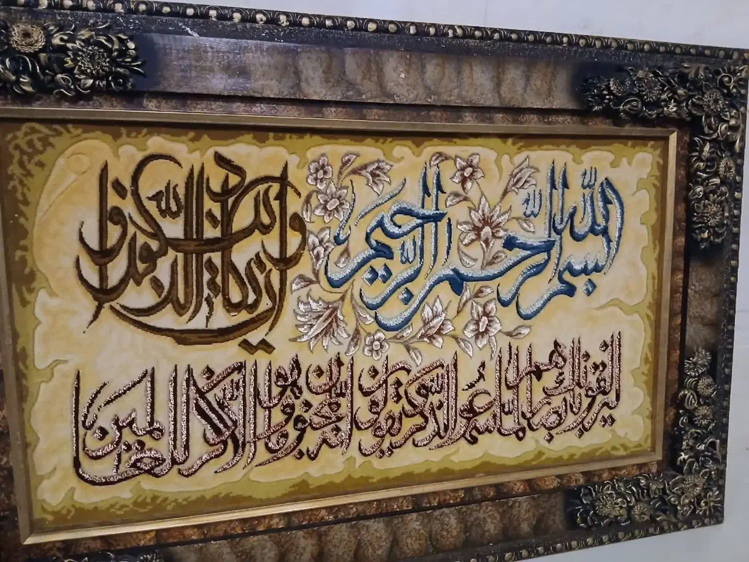 دو عدد تابلو فرش دستباف|تابلو فرش|زنجان, |دیوار