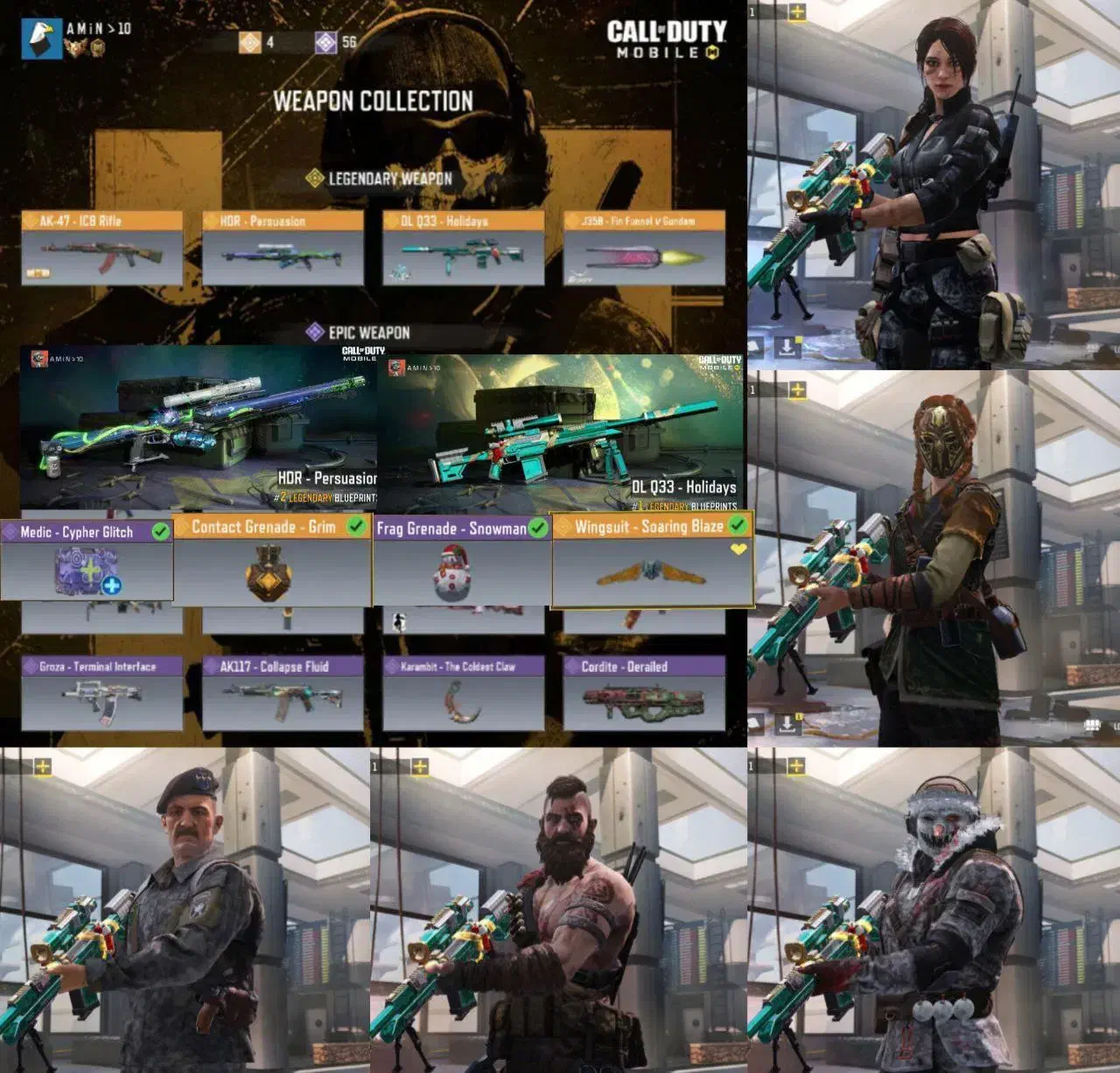 بازی|کنسول، بازی ویدئویی و آنلاین|گنبد کاووس, |دیوار