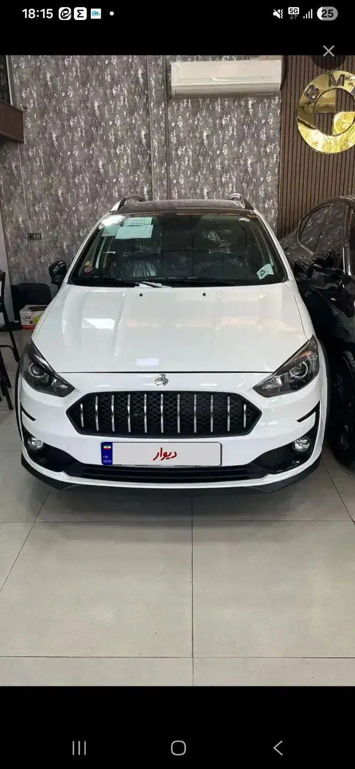 اطلس  بدون سانروف|خودرو سواری و وانت|قم, عمار یاسر|دیوار