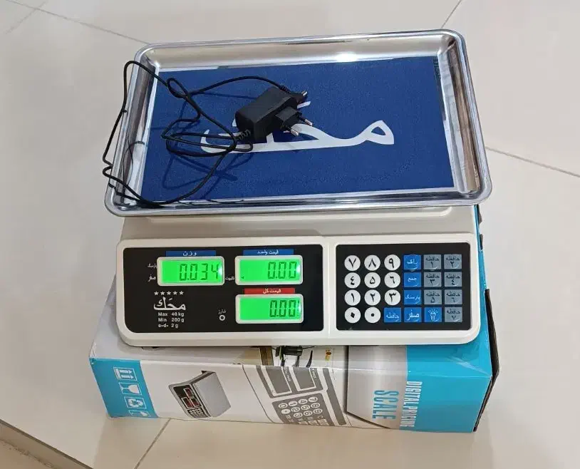 ترازو نو|فروشگاه و مغازه|شوشتر, |دیوار