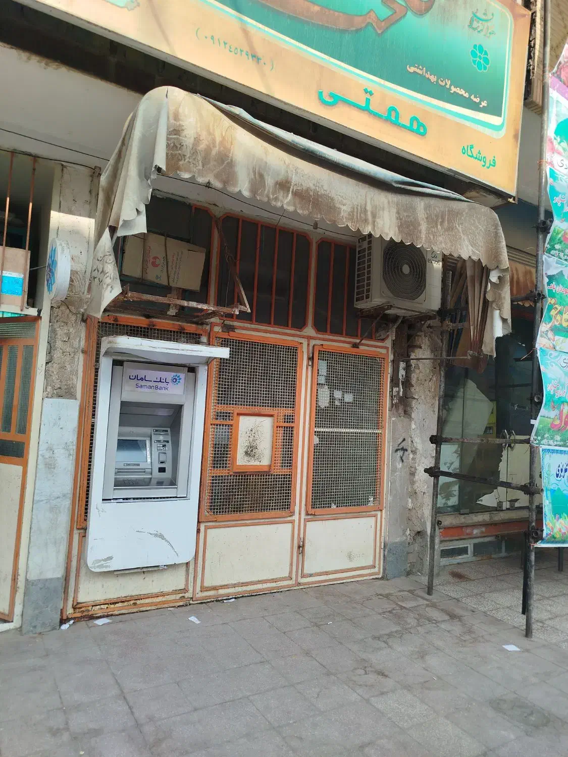 اجاره مغازه محمود منتظر شادقلی خان|اجارهٔ مغازه و غرفه|قم, ولیعصر|دیوار