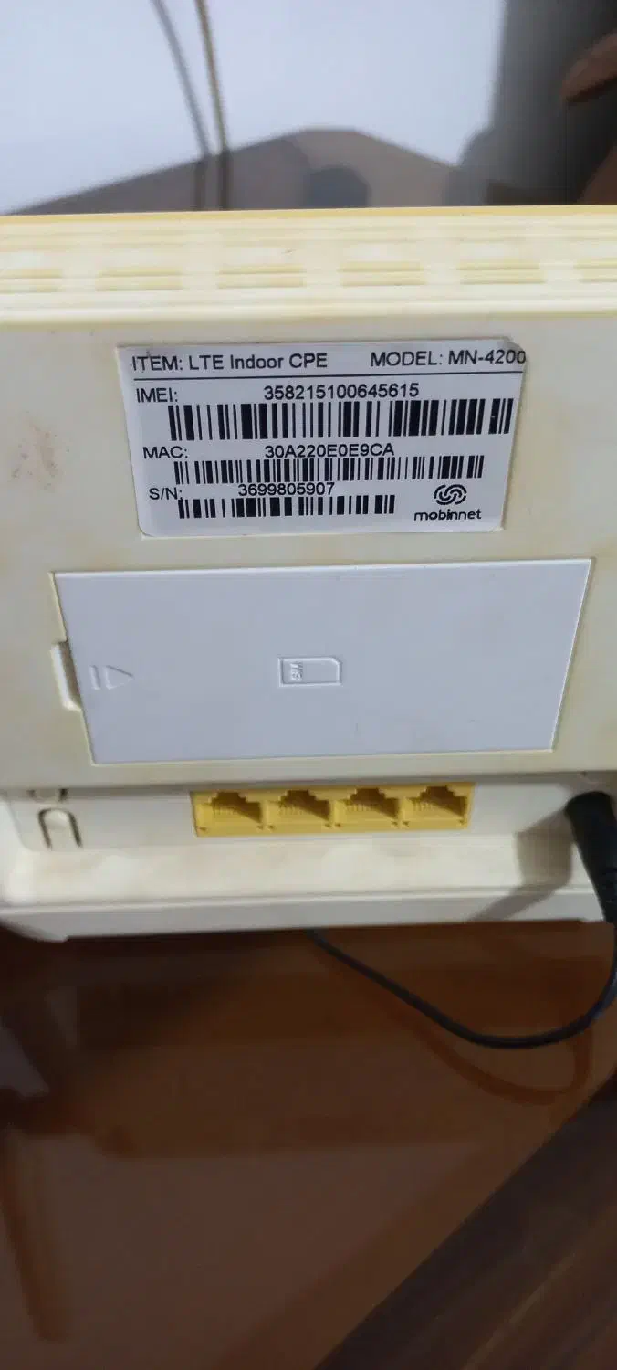 مودم پرسرعت سیمکارتی مبین نت مدل MN4200|مودم و تجهیزات شبکه|قم, لسانی|دیوار