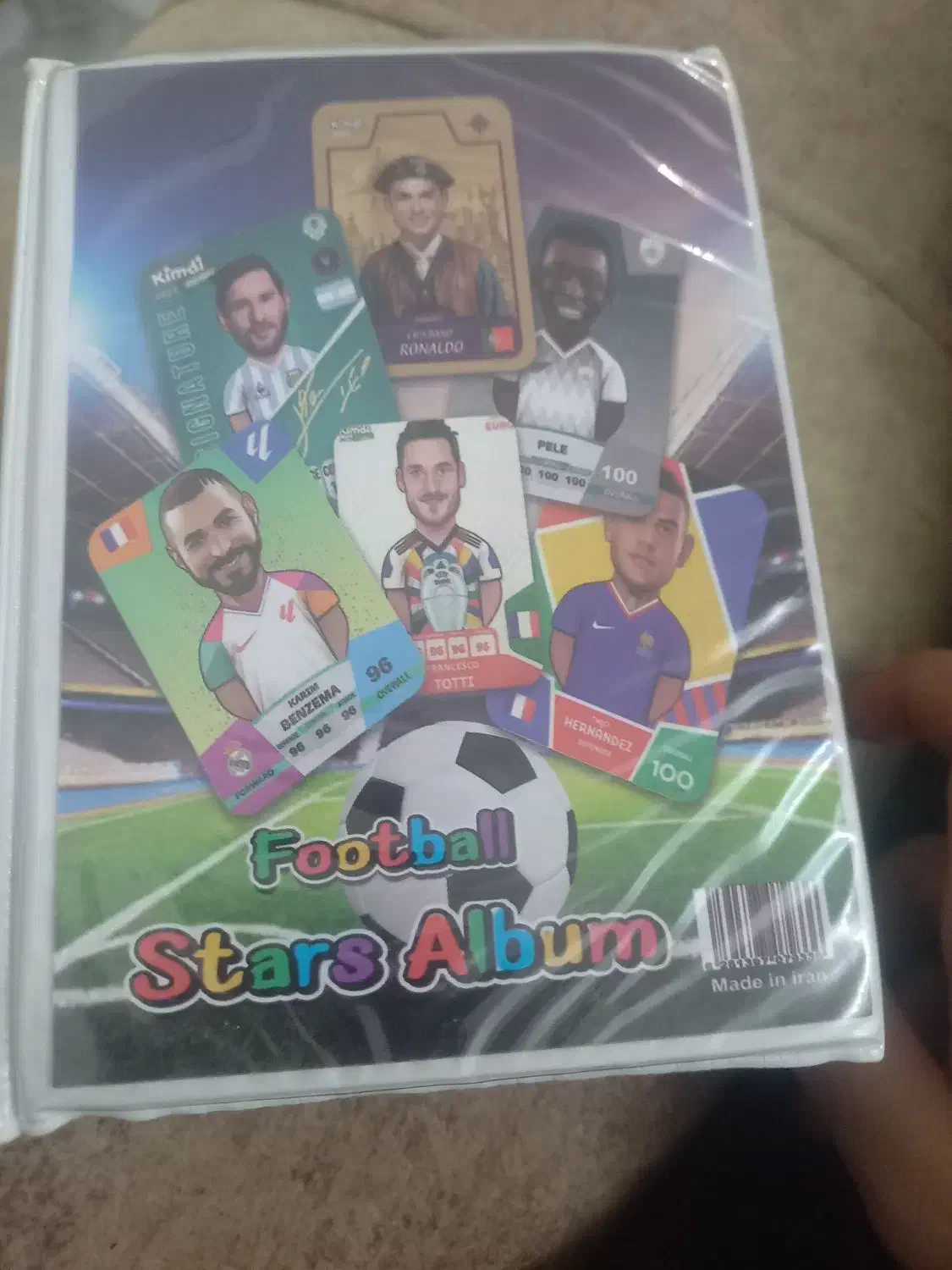 کیمدی|اسباببازی|دورود, |دیوار