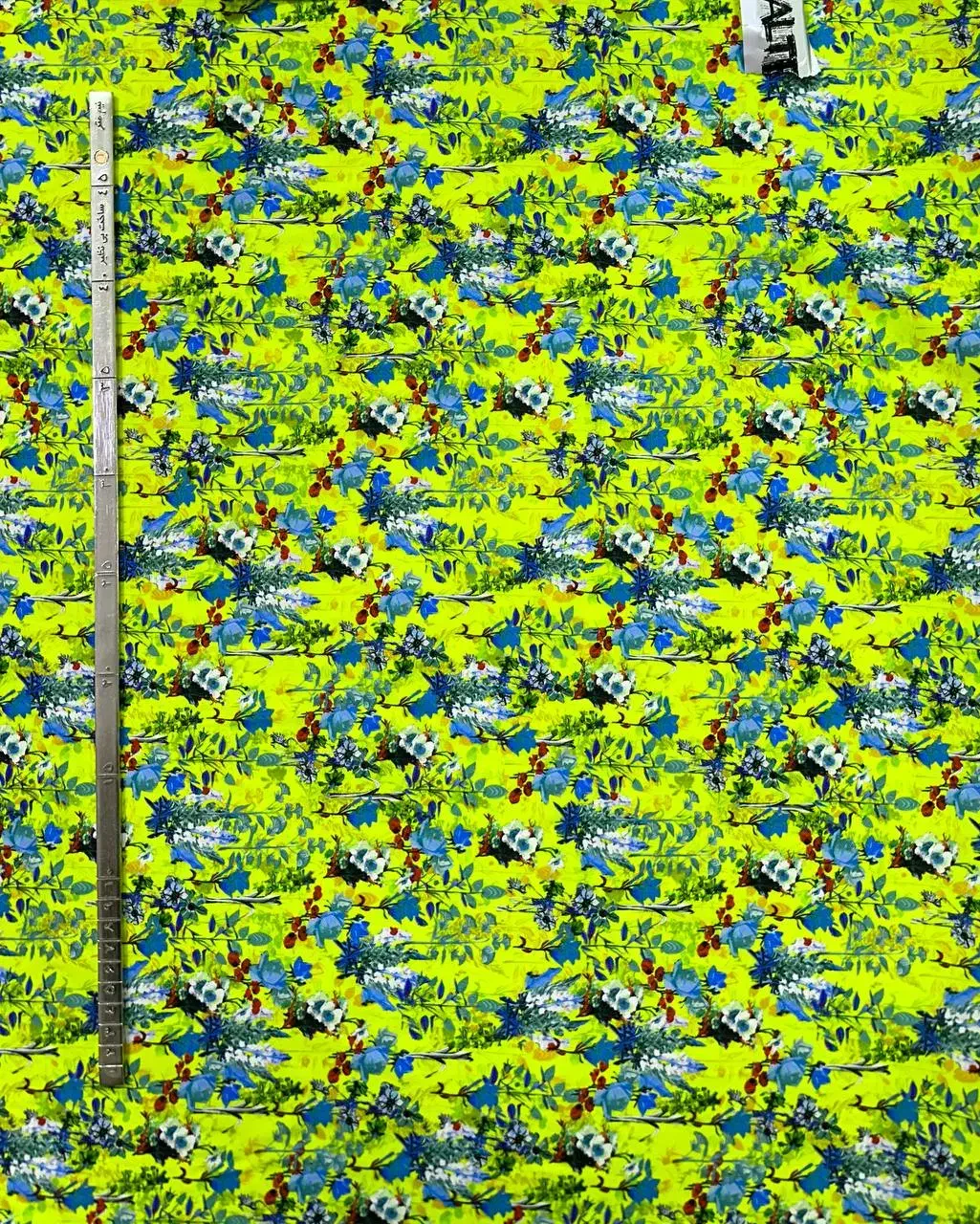 پارچە نخی|لباس|سنندج, |دیوار