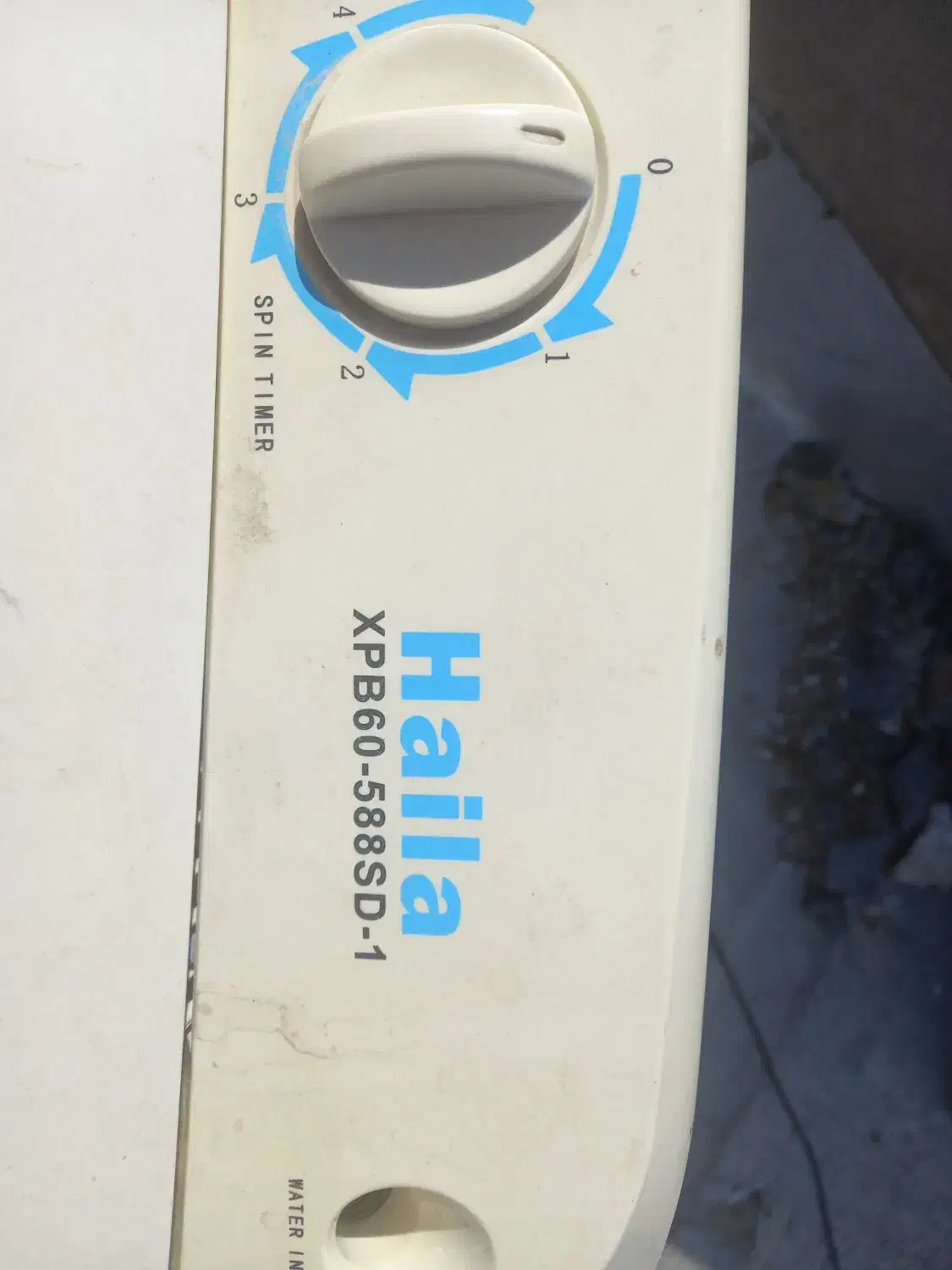 لباسشویی دوقلو|ماشین لباسشویی و خشک‌کن لباس|فولادشهر, مسکن مهر فولادشهر|دیوار