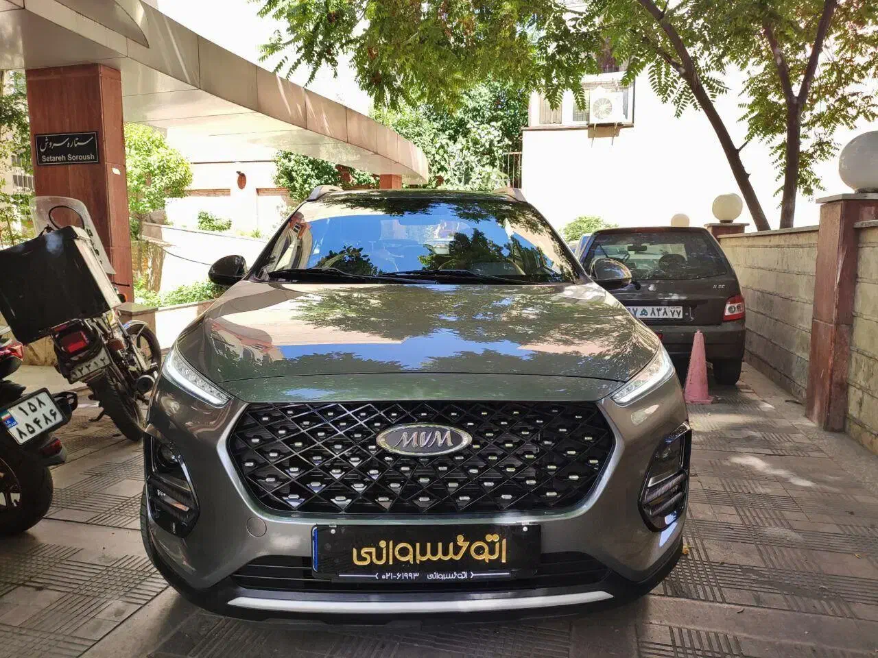 ام وی ام TKK // X22 PRO MVM|خودرو سواری و وانت|تهران, حکمت|دیوار