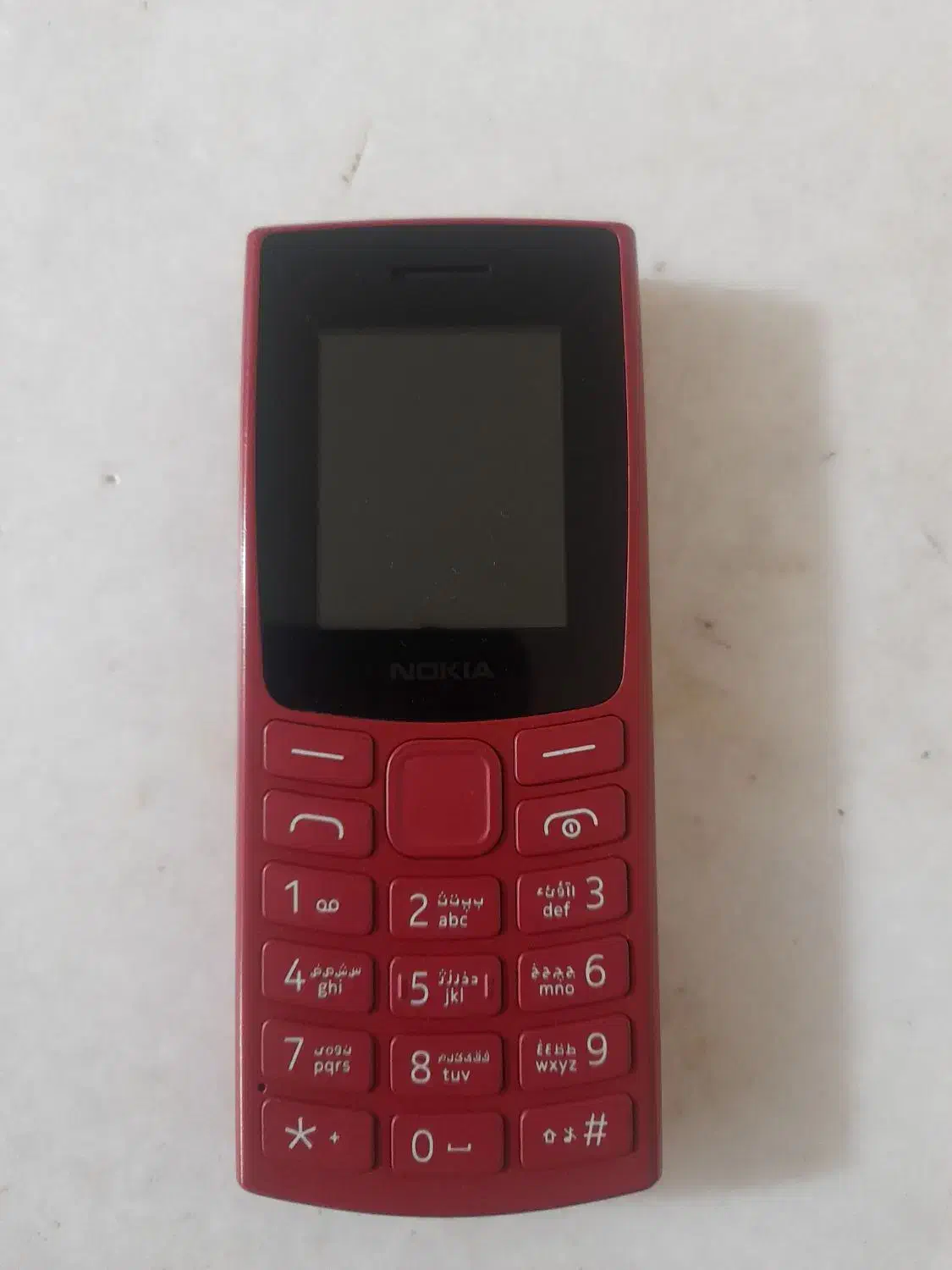 نوکیا۱۰۶ در حدنو|موبایل|تهران, فلسطین (میدان انقلاب)|دیوار