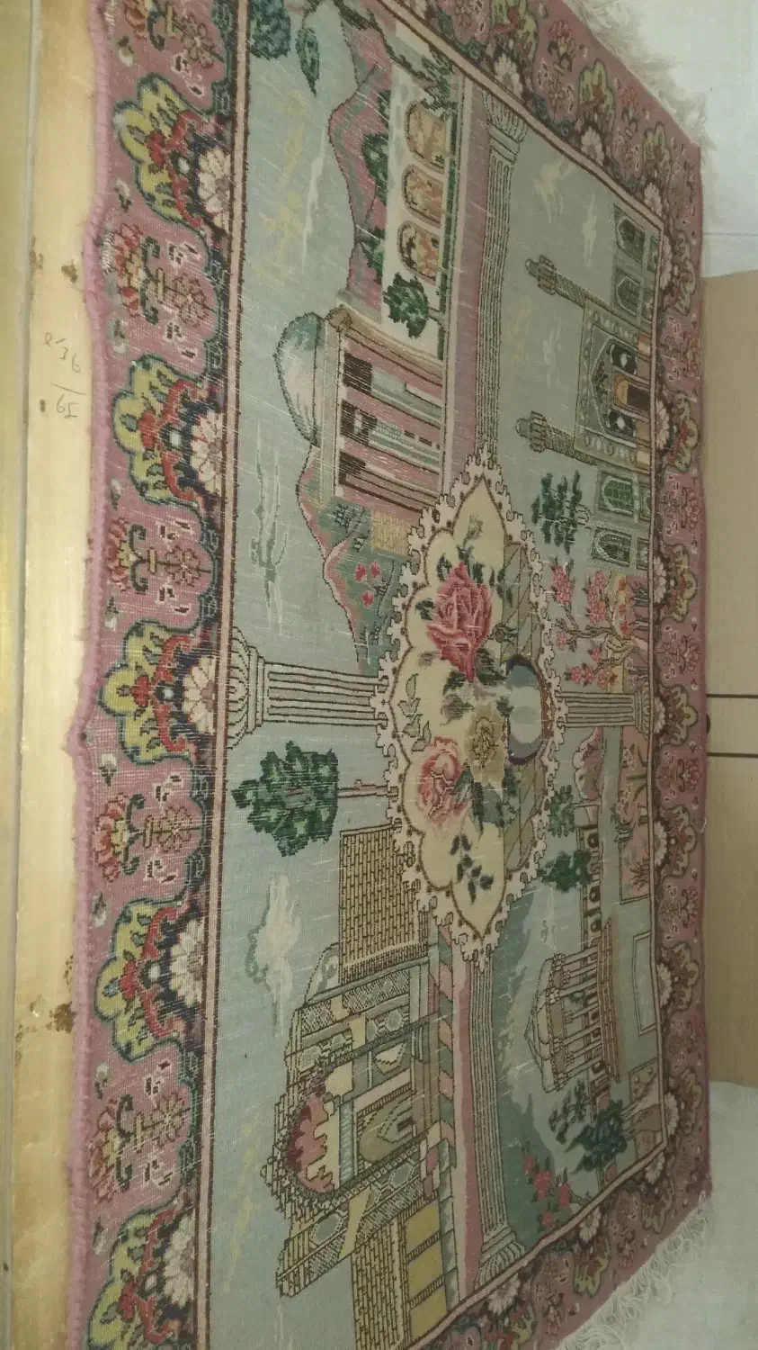 تابلو فرش تبریز|تابلو فرش|شیراز, ملاصدرا|دیوار