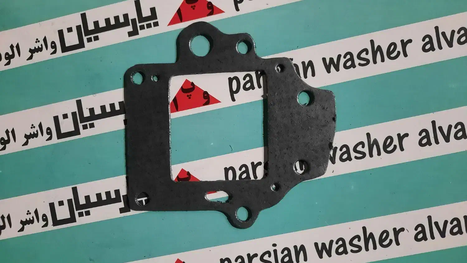 فروش واشر انواع قایق یاماها با تضمین کیفیت و قیمت|قطعات یدکی و لوازم جانبی|هرمز, |دیوار