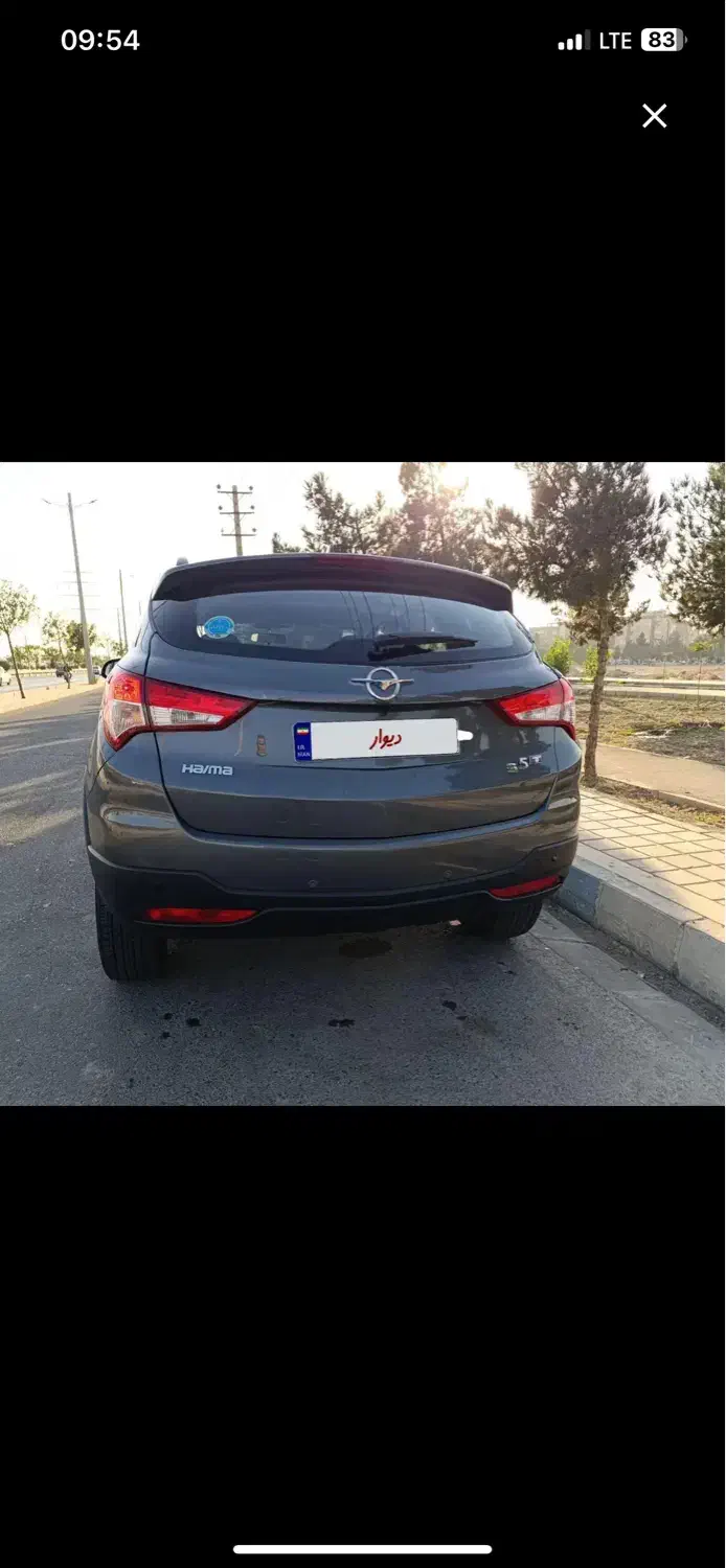 هایما s5 مدل ۱۴۰۳|خودرو سواری و وانت|کرمانشاه, |دیوار