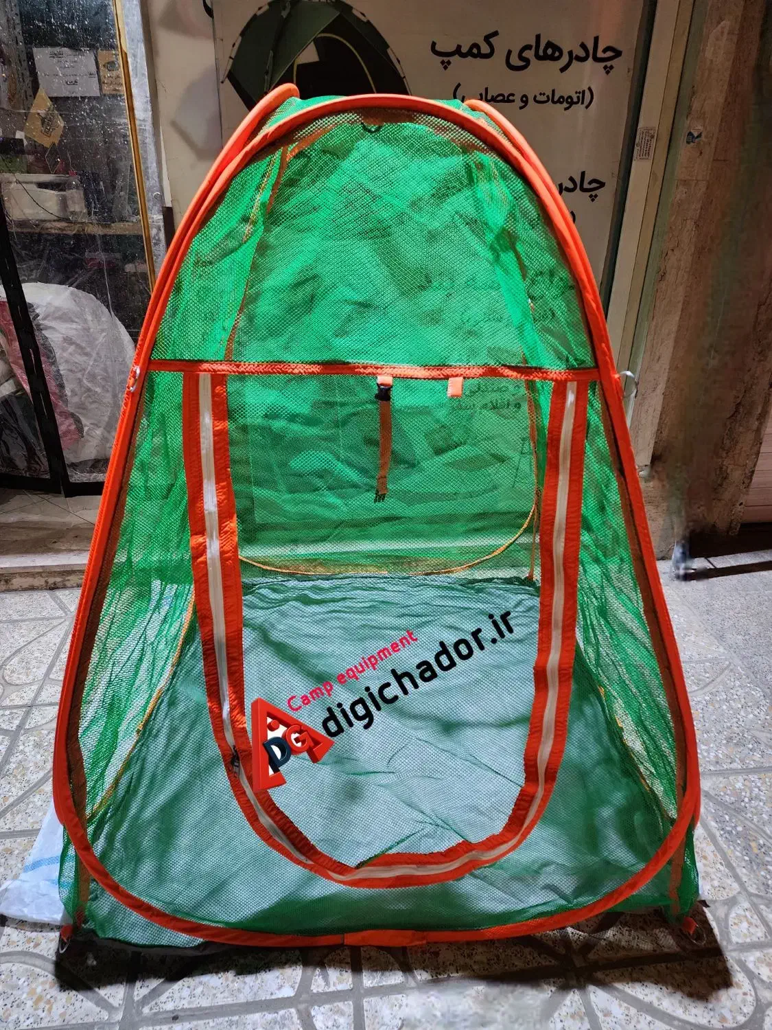 قفس خانه لانه چادری پشه بند پت سگ گربه پرنده فنری|لوازم جانبی حیوانات|تهران, چیتگر شمالی|دیوار