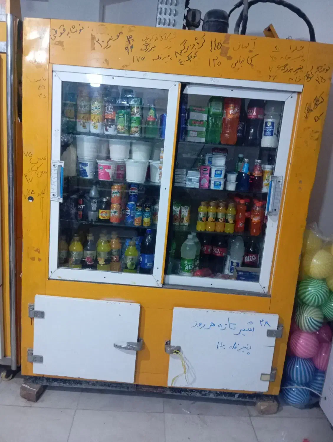 یخچال سوپرمارکت|فروشگاه و مغازه|اسفراین, |دیوار