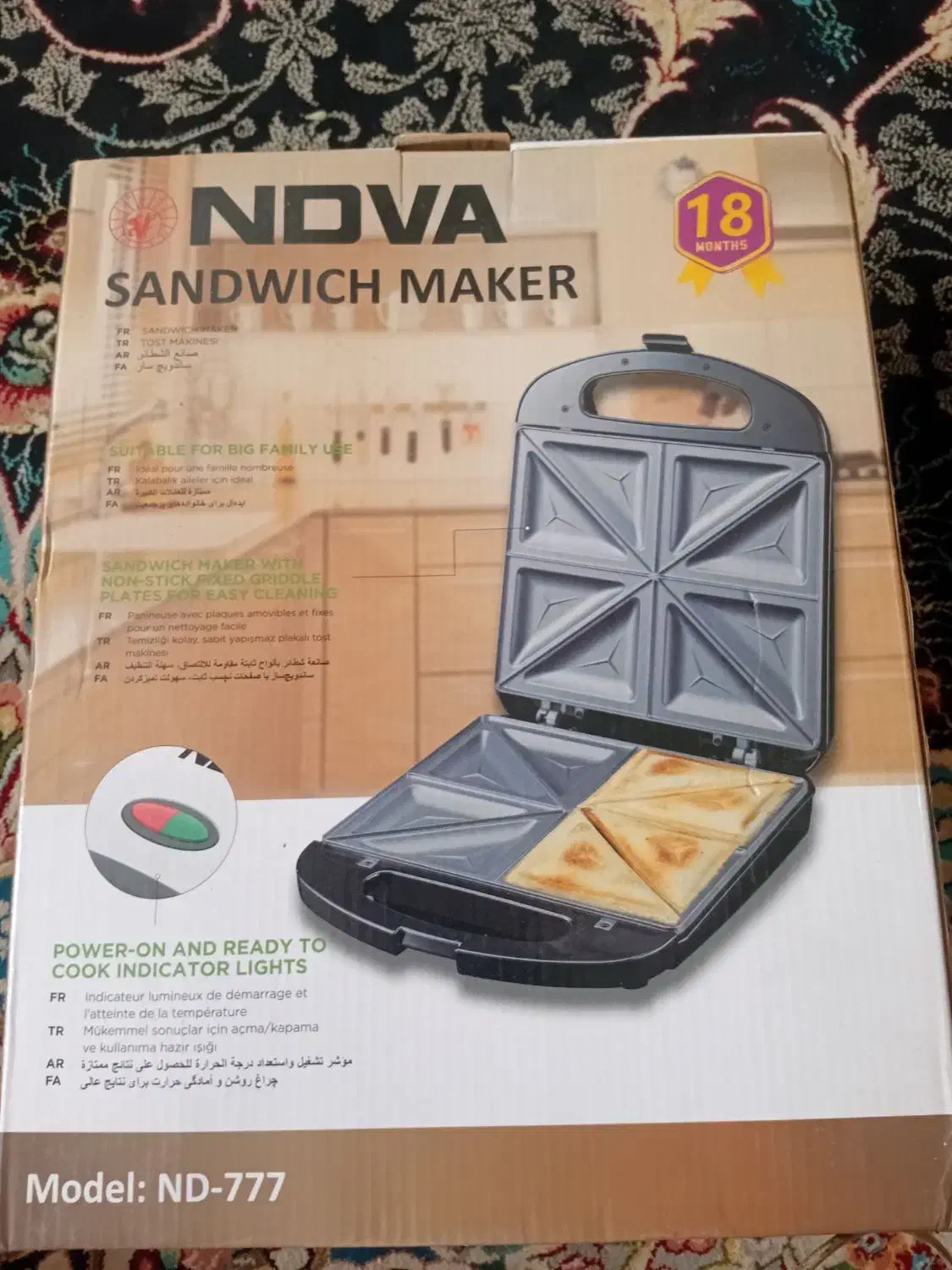 اسنک پز|سایر لوازم برقی|بندرعباس, |دیوار