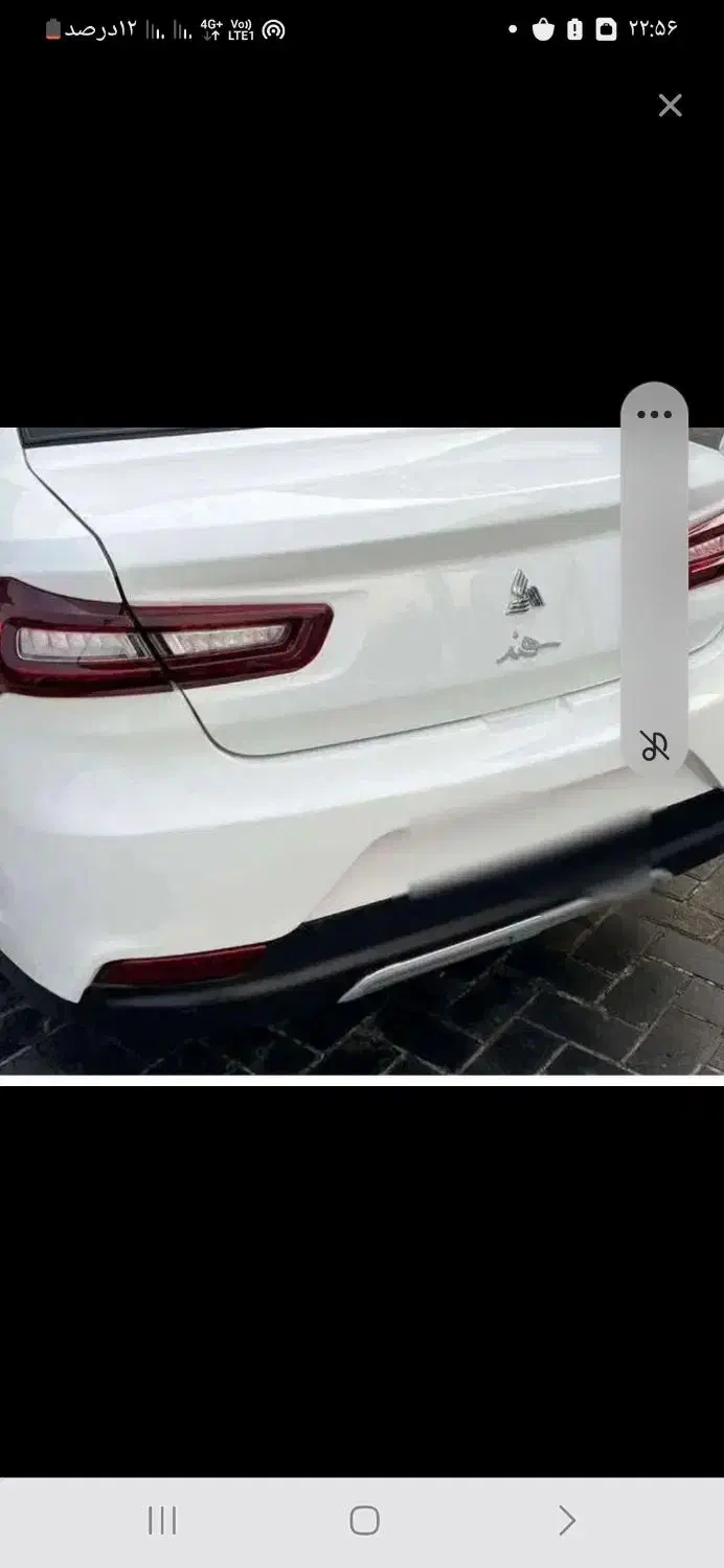 سهند صفر خشک|خودرو سواری و وانت|خرمدره, |دیوار