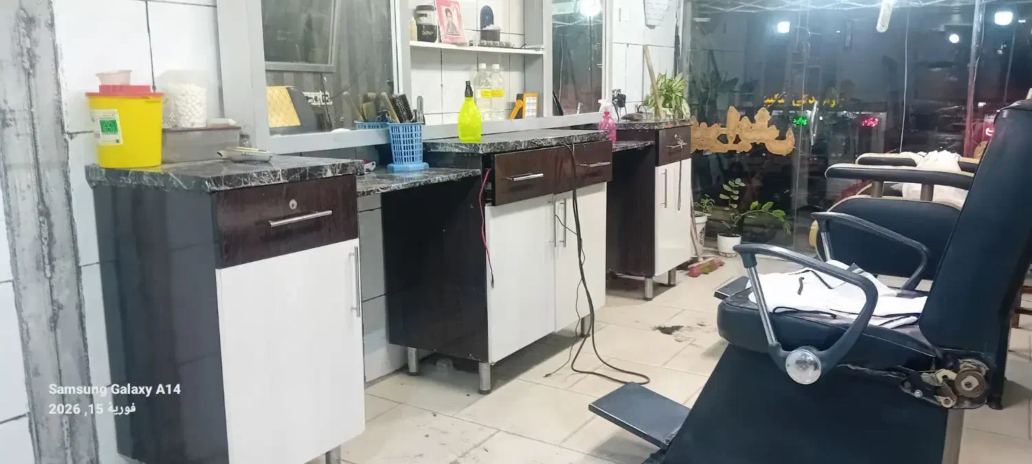 دکورآرایشگاه|آرایشگاه و سالن‌های زیبایی|چناران, |دیوار