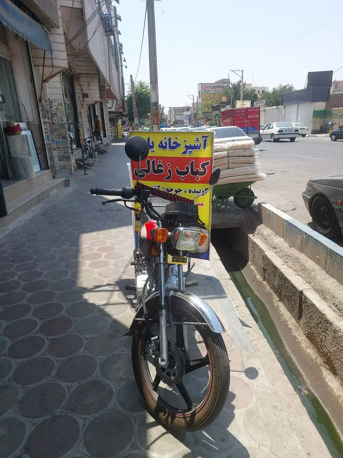 هندا ۲۰۰ مدل ۱۴۰۳|موتورسیکلت|پاکدشت, پاکدشت (مامازند)|دیوار