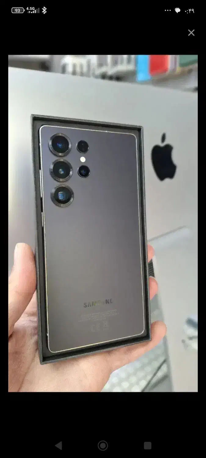 اس ۲۵ الترا s25 ultra|موبایل|قزوین, |دیوار