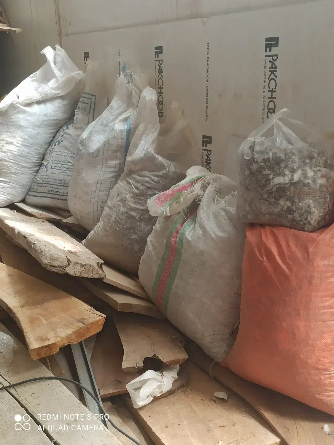 7کیسه کود|گل و گیاه طبیعی|بیرجند, |دیوار