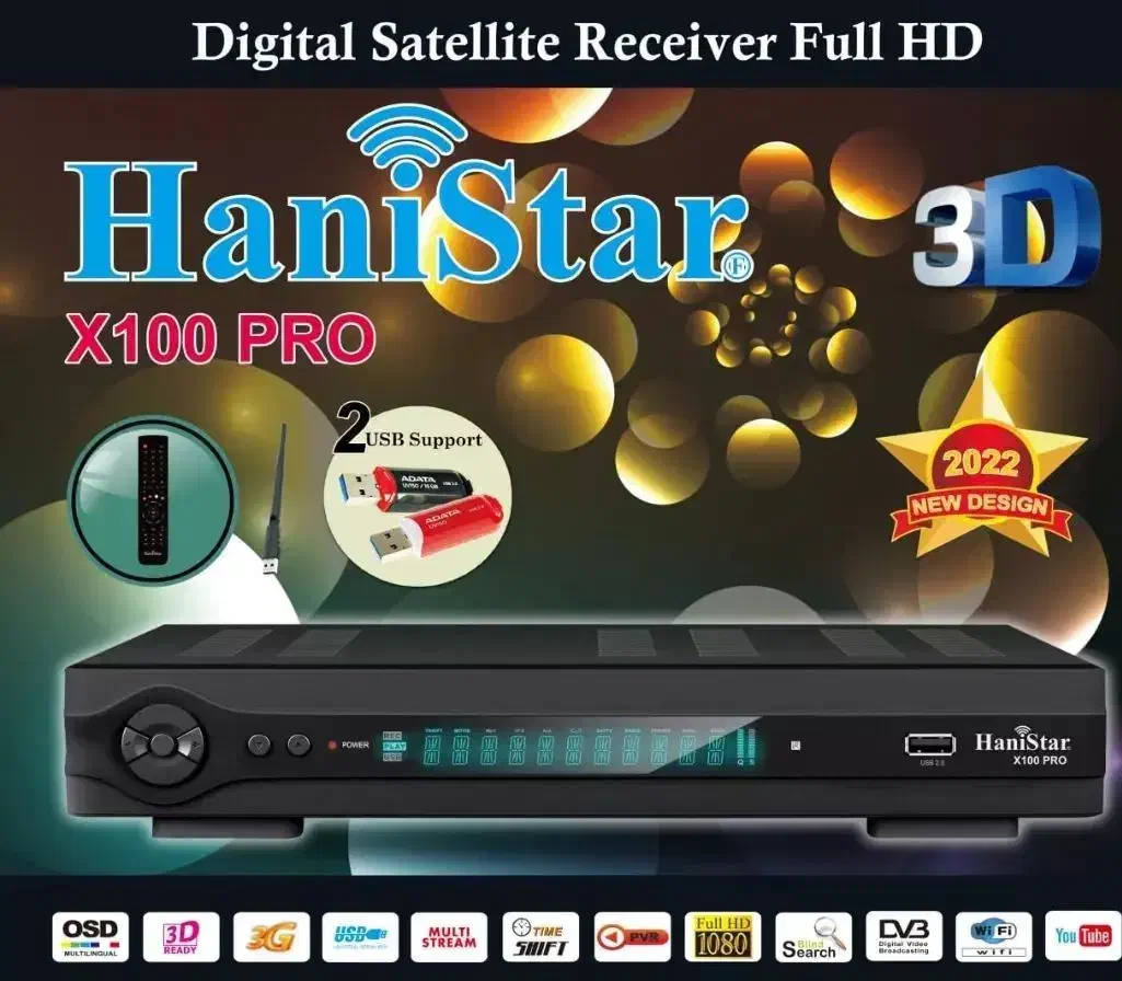 فروش انواع برد تغذیه و گیرنده|صوتی و تصویری|رودهن, |دیوار