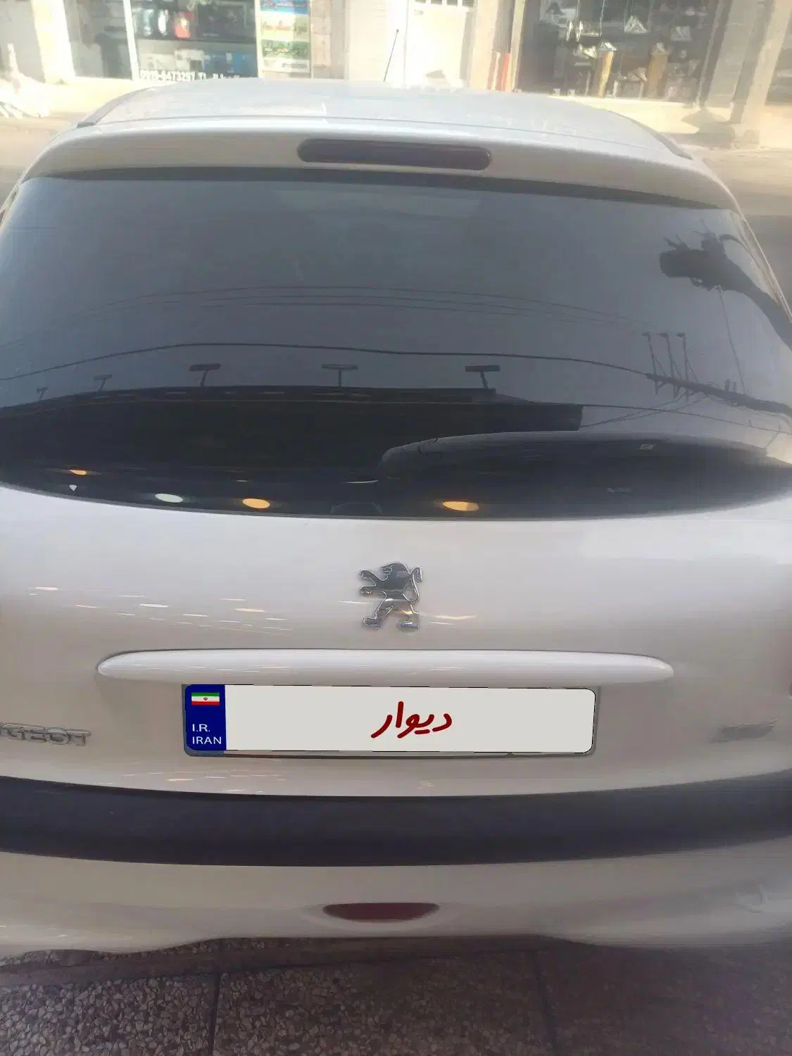 پژو206مدل 99تیپ2|خودرو سواری و وانت|تهران, یافت آباد جنوبی|دیوار