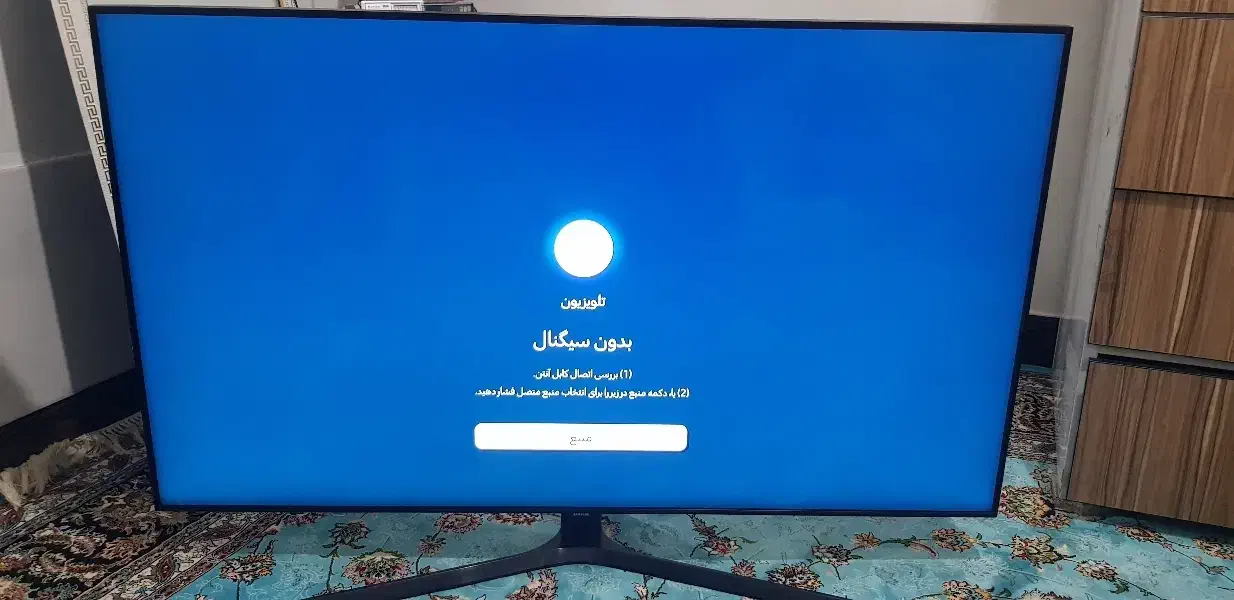 ۵۵اینج سامسونگ اصلی اصلی|تلویزیون و پروژکتور|جوانرود, |دیوار
