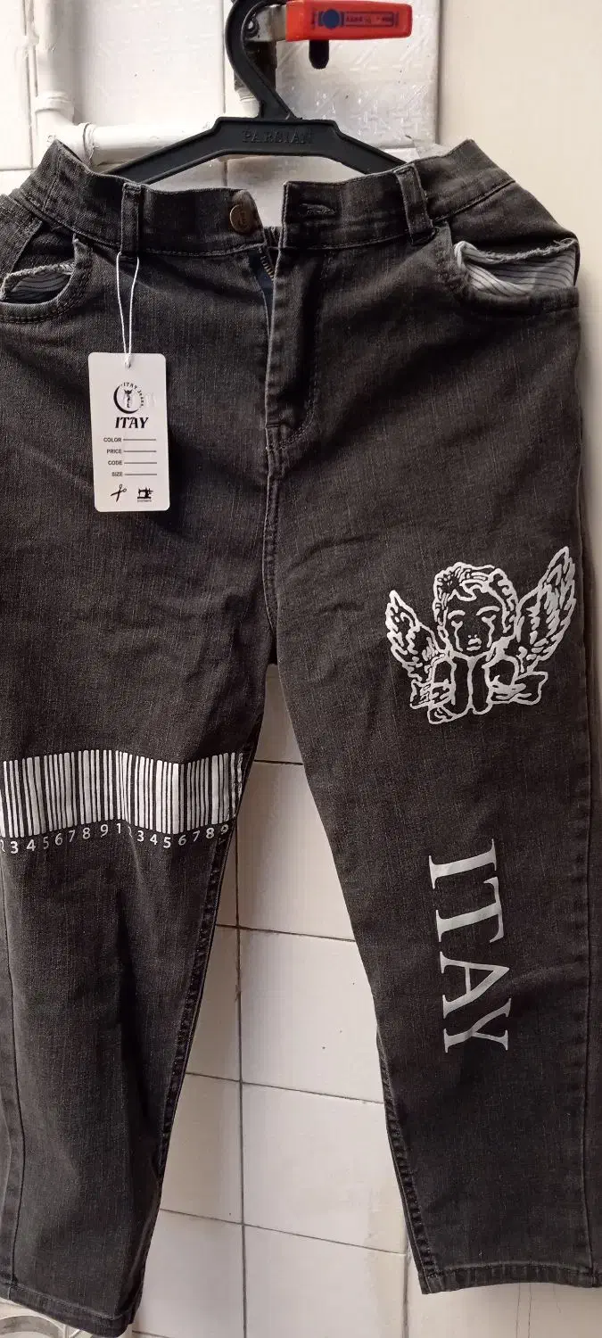 شلوار لی جین مام زغالی نو|لباس|بهبهان, |دیوار