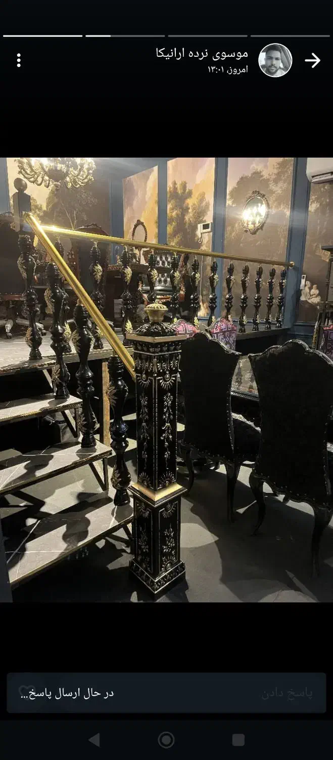 نرده راهپله استیل پلکسی و|مصالح و تجهیزات ساختمان|الشتر, |دیوار