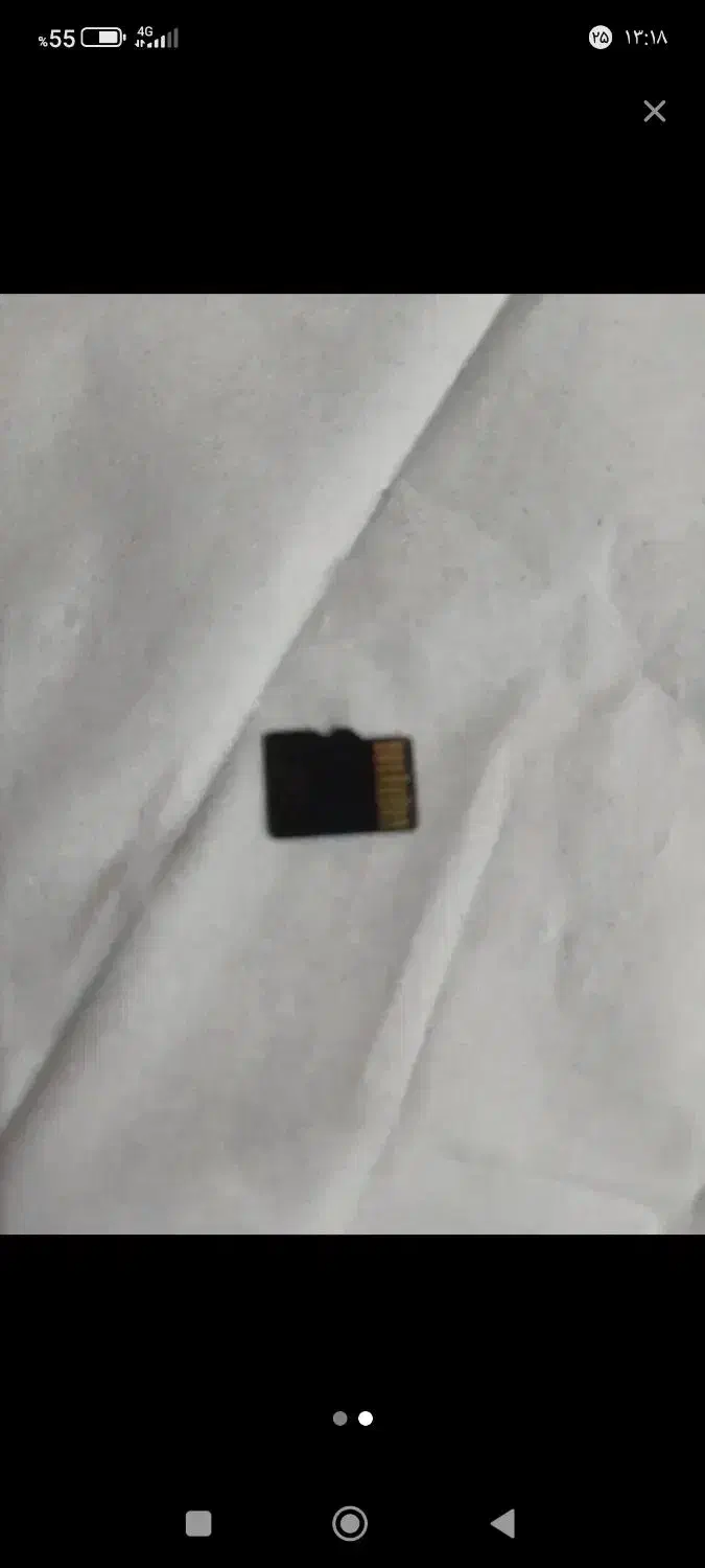 رم 8گیگ وریتی|لوازم جانبی موبایل و تبلت|بروجرد, |دیوار