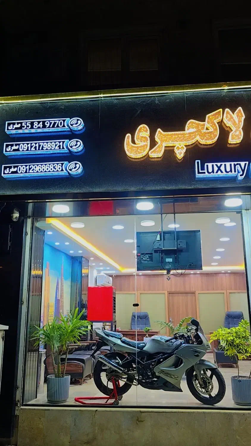 مغازه موقعیت طلا|فروش مغازه و غرفه|تهران, شهرک ابوذر|دیوار