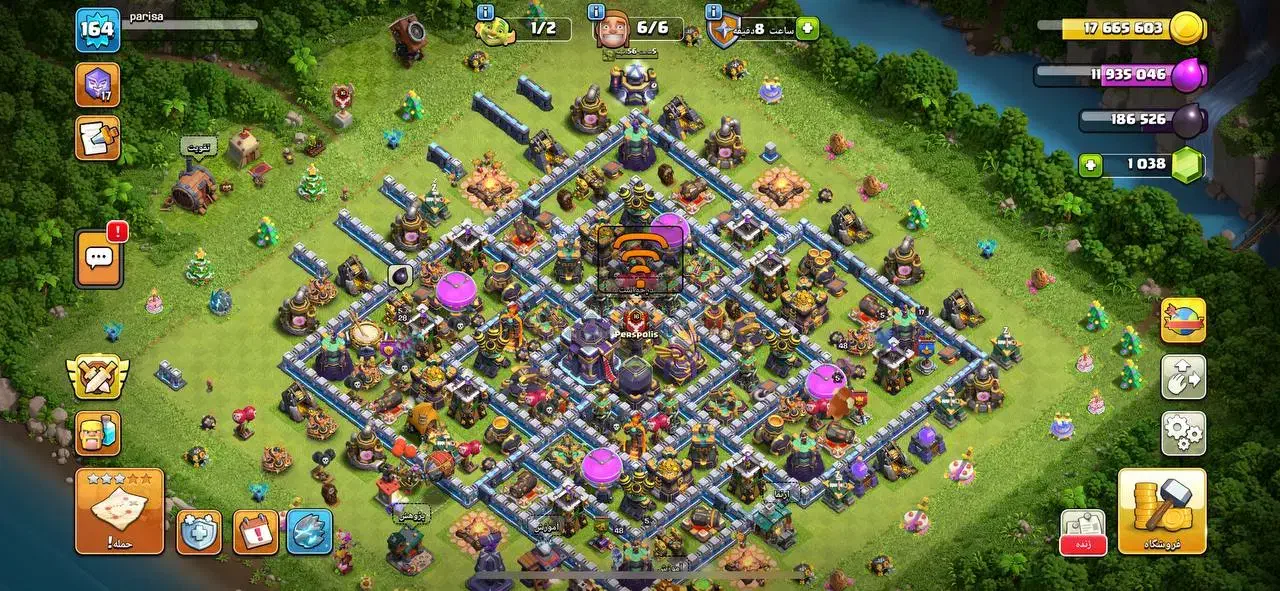 اکانت کلش اف کلنز تان۱۵|کنسول، بازی ویدئویی و آنلاین|تهران, آبشار تهران (دریاچه)|دیوار