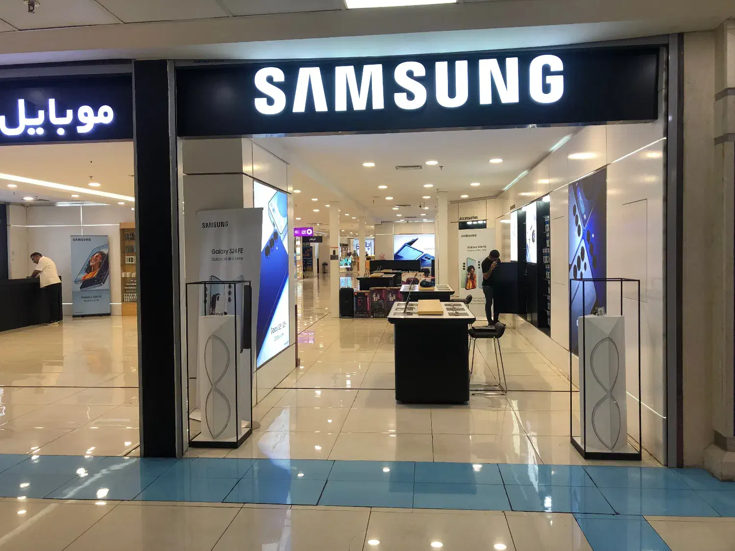 استخدام فروشنده اقا|استخدام بازاریابی و فروش|تهران, اکباتان|دیوار