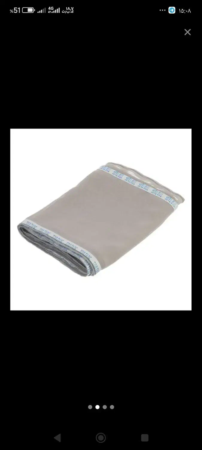 محافظ ریشه فرش|فرش|نیشابور, شهید بهشتی|دیوار