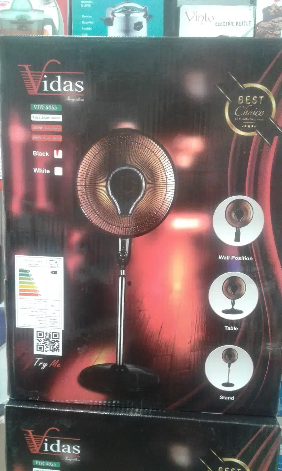 بخاری برقی ایستاده ۳ منظوره فن دار بدون فن نوآکبند|بخاری، هیتر، شومینه|اصفهان, فرح آباد|دیوار