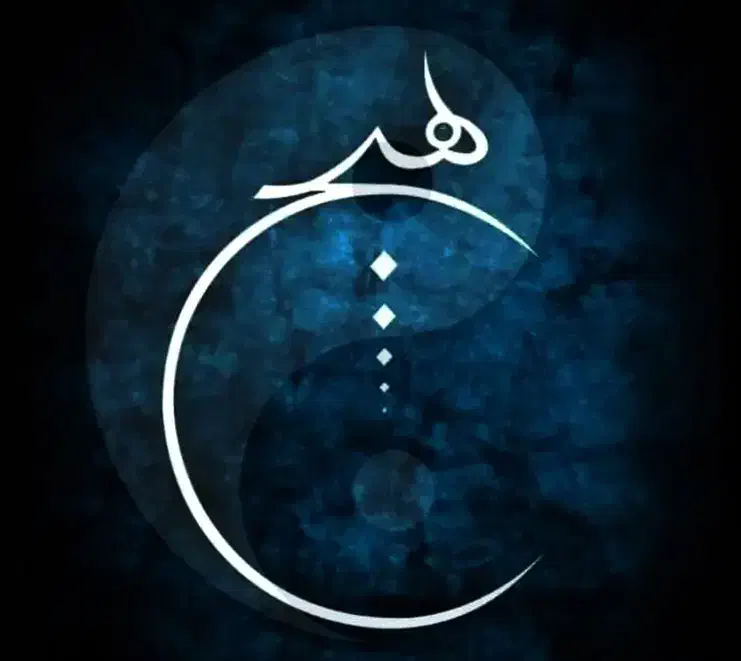 بدنم چند وقته درد میکنه گرفتس|فعالیت داوطلبانه|آزادشهر, |دیوار