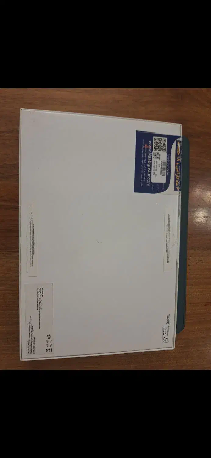 تبلت s9fe plus|تبلت|شیراز, فرهنگ شهر|دیوار