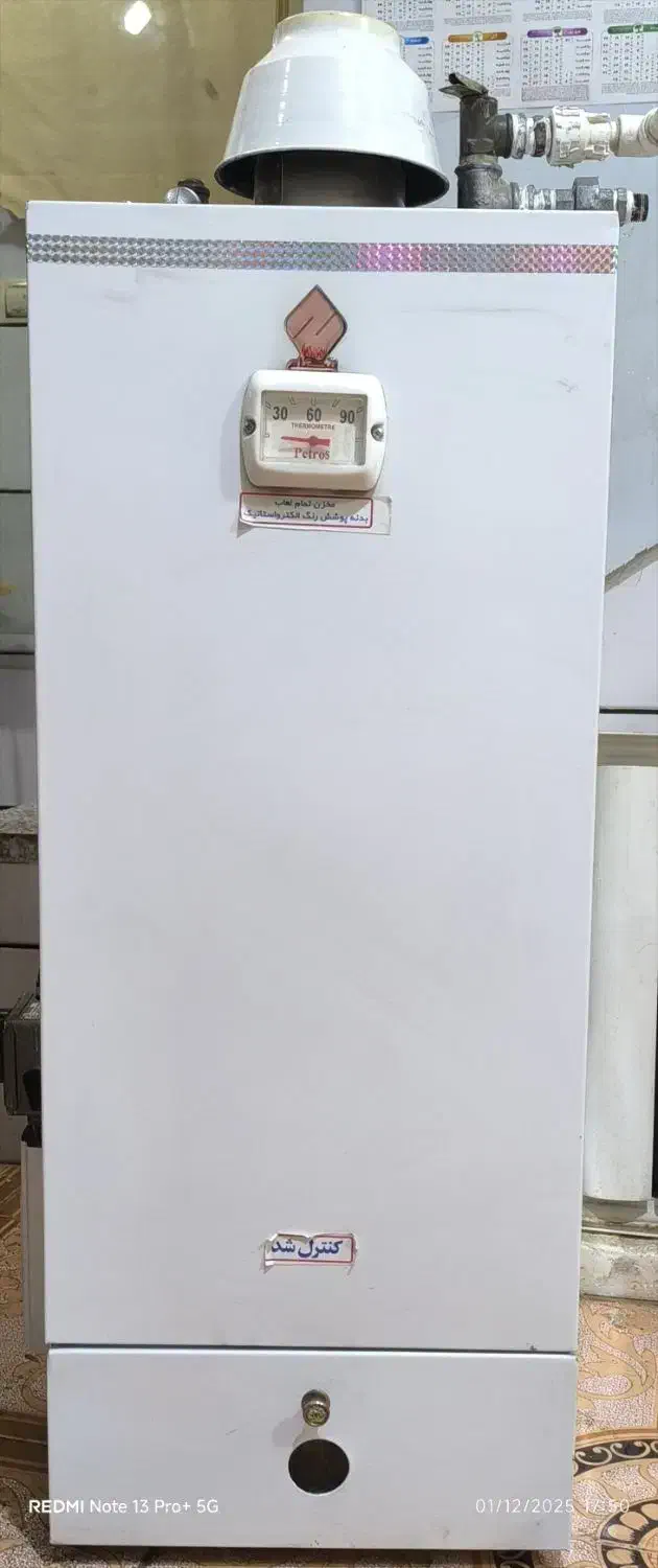 اب گرم کن مخزنی|آبگرمکن، پکیج، شوفاژ|فولادشهر, مسکن مهر فولادشهر|دیوار