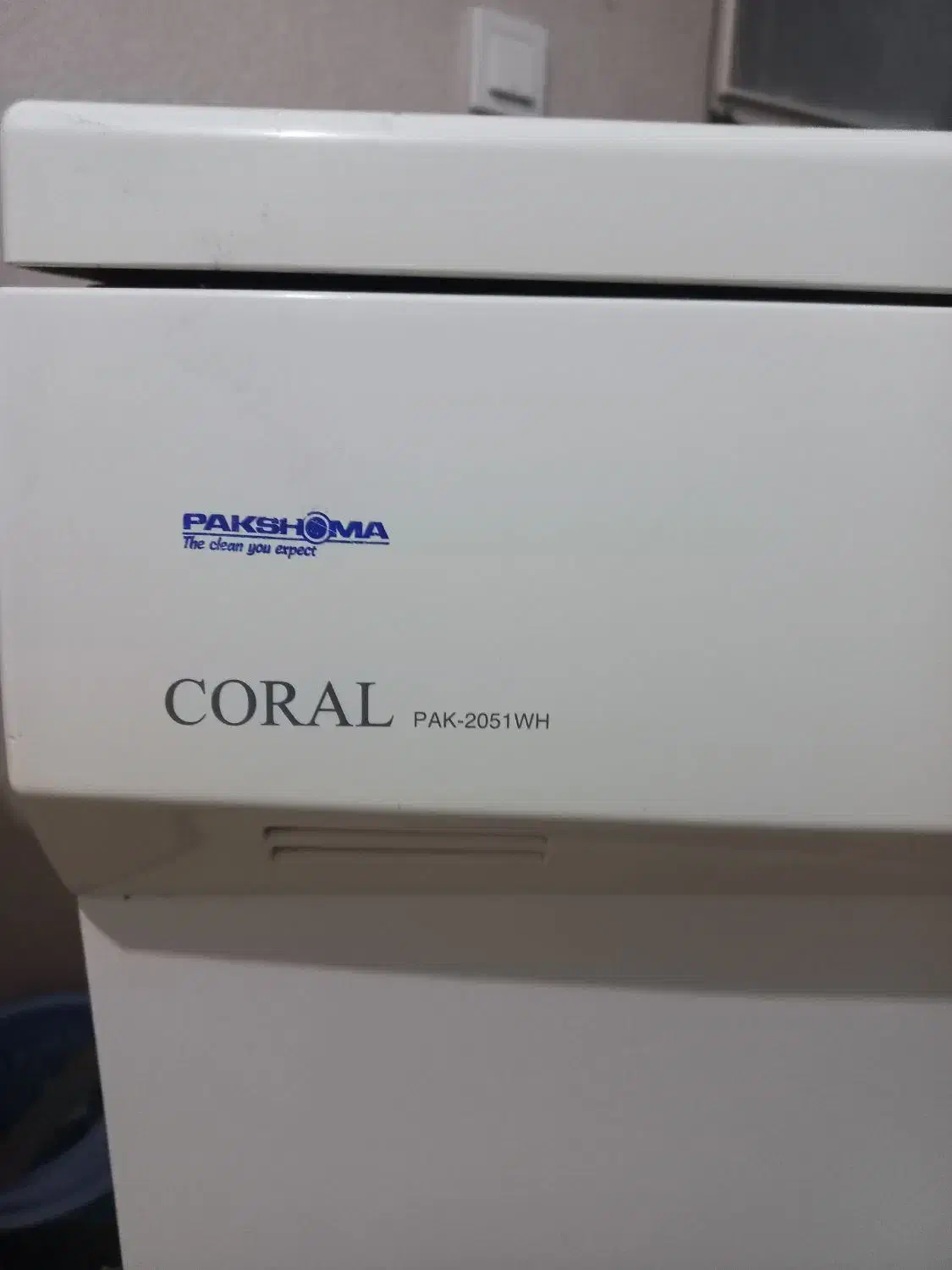 ماشین ظرف شویی پاکشوما|ماشین ظرفشویی|پاکدشت, پاکدشت (مامازند)|دیوار