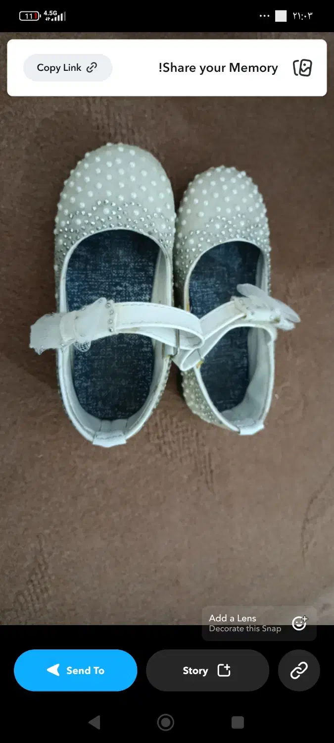 کفش بچگانه مجلسی|کفش و لباس بچه|میانه, |دیوار