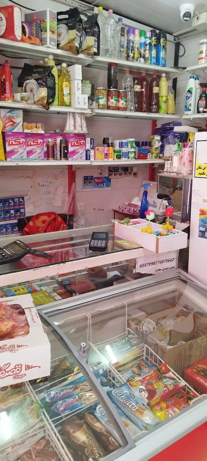 واگذار دکه|فروش مغازه و غرفه|قم, پردیسان|دیوار