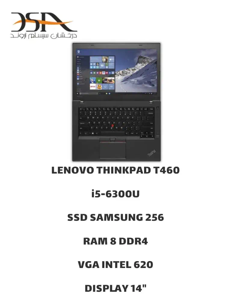 Lenovo ThinkPad T460|رایانه همراه|اهواز, زیتون کارمندی|دیوار