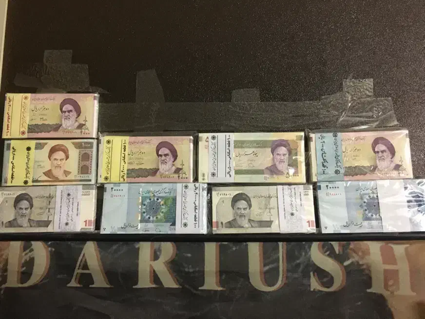 اسکناس|کلکسیون سکه، تمبر، اسکناس|شهرضا, |دیوار